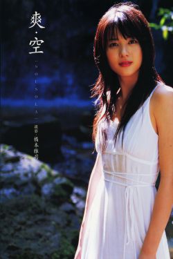 顶级生活