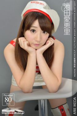 性感的妈妈