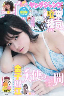 麻药搜查官
