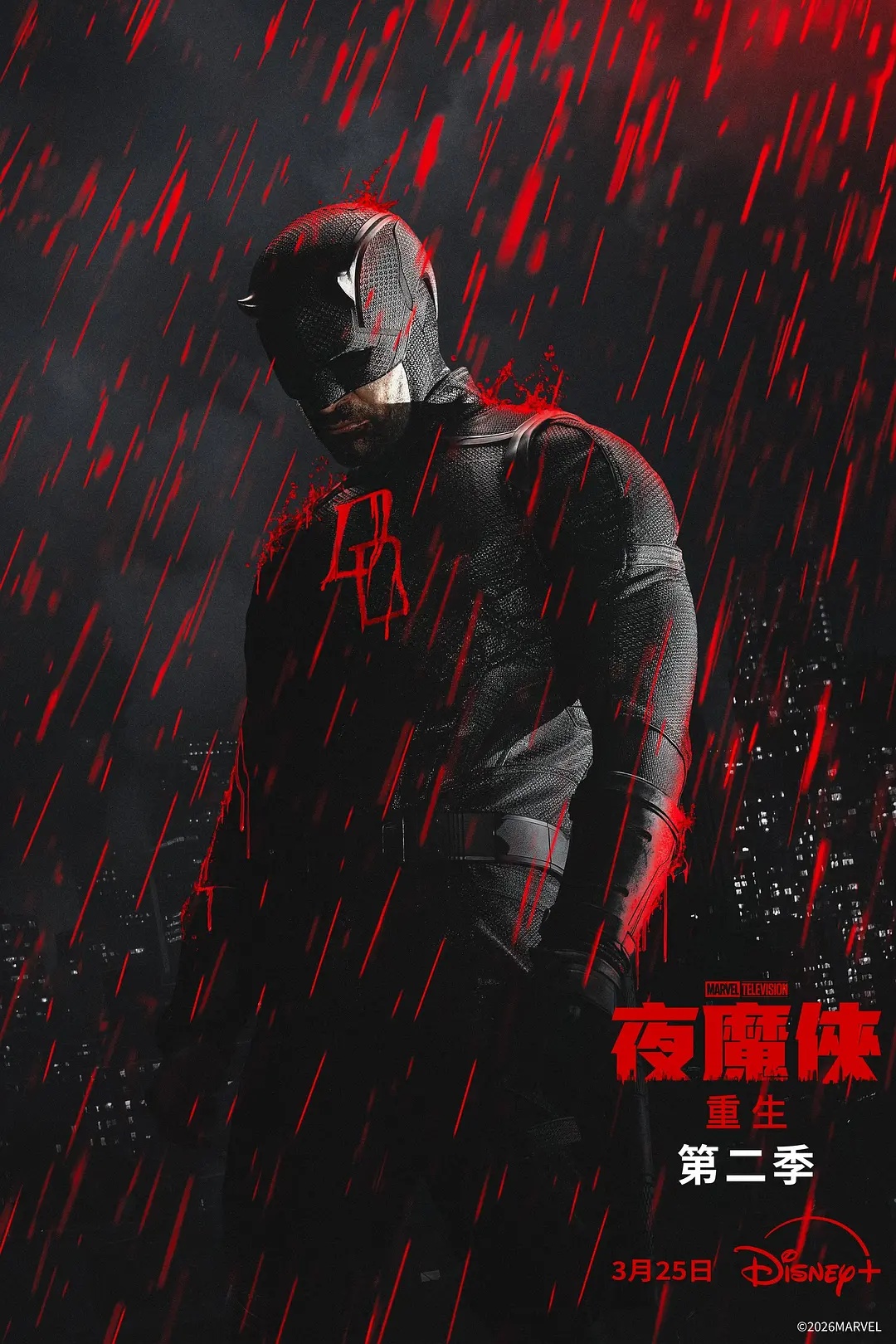 夜魔侠：重生第二季